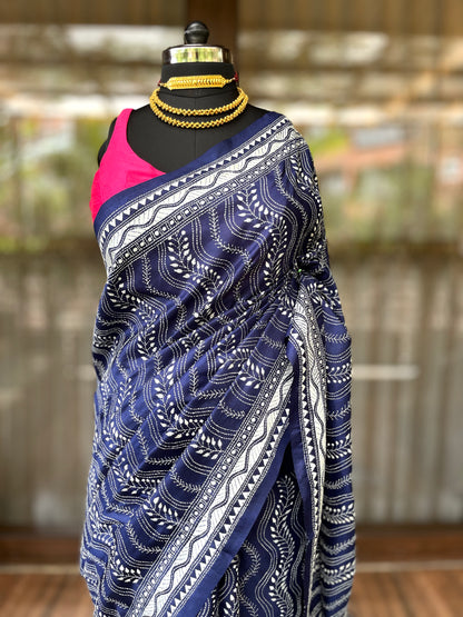 Kantha Stitch Saree | Bluevein